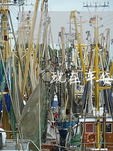 现在车贷公司逾期多久拖车 现在车贷公司逾期多久拖车
