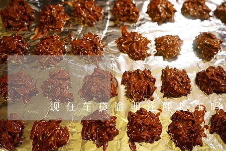 现在车贷逾期还能拖车吗 现在车贷逾期还能拖车吗