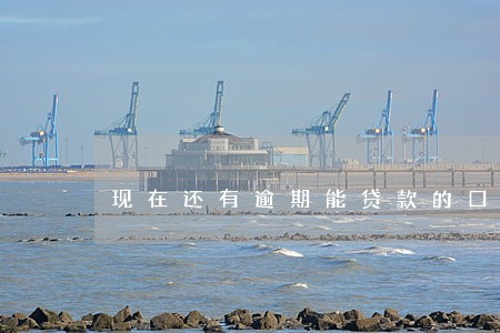 现在还有逾期能贷款的口子吗