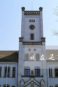 现在还有逾期黑户 现在还有逾期黑户