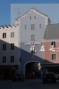 现在还能只还本金吗 现在还能只还本金吗
