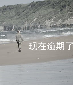 现在逾期了能协商吗 现在逾期了能协商吗