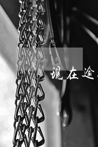 现在逾期还会打通讯录吗