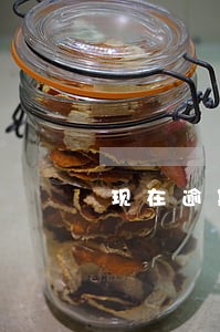 现在逾期还贷罚息是多少 现在逾期还贷罚息是多少
