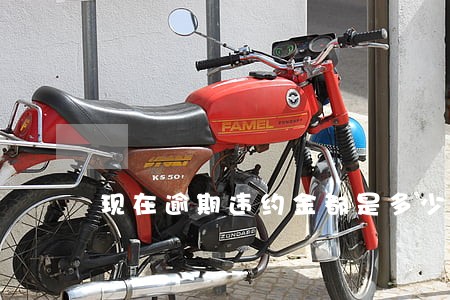 现在逾期违约金都是多少比例 现在逾期违约金都是多少比例