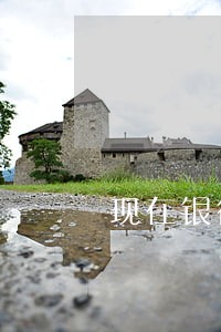 现在银行卡逾期的人多吗 现在银行卡逾期的人多吗