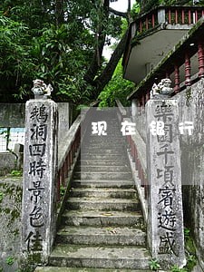 现在银行逾期风控指标 现在银行逾期风控指标