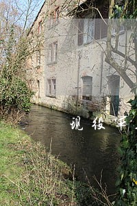 现役军人贷款逾期风险 现役军人贷款逾期风险