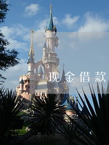 现金借款950逾期一个月几元 现金借款950逾期一个月几元