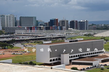 现金借款app逾期两天 现金借款app逾期两天