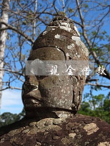 现金借款可以逾期几天吗 现金借款可以逾期几天吗