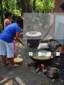 现金借款逾期1年了 现金借款逾期1年了
