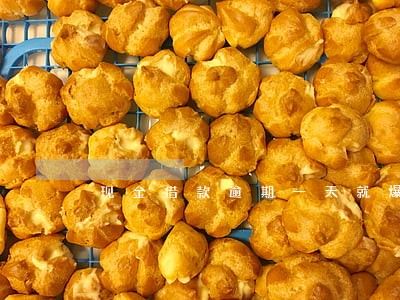 现金借款逾期一天就爆了 现金借款逾期一天就爆了