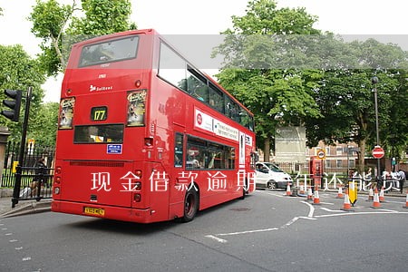 现金借款逾期三年还能贷车贷吗 现金借款逾期三年还能贷车贷吗