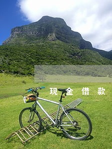 现金借款逾期了有减免吗 现金借款逾期了有减免吗