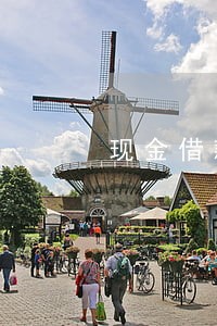 现金借款逾期利息多少钱 现金借款逾期利息多少钱