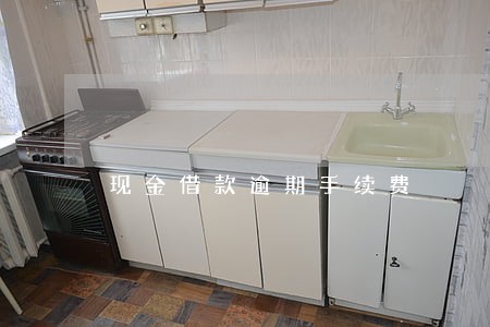 现金借款逾期手续费