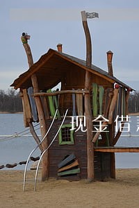 现金借款逾期短信内容 现金借款逾期短信内容