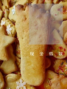 现金借款逾期费怎么计算公式 现金借款逾期费怎么计算公式
