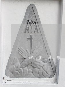 现金借款逾期过被拉黑要多久 现金借款逾期过被拉黑要多久