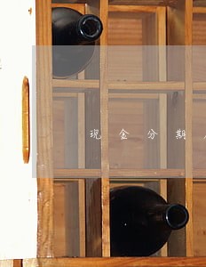 现金分期属于信用卡逾期吗
