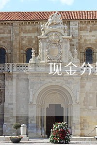 现金分期逾期属于民事吗 现金分期逾期属于民事吗