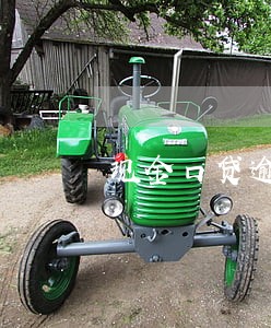 现金口贷逾期了 现金口贷逾期了