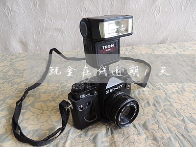 现金在线逾期1天 现金在线逾期1天