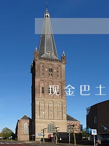 现金巴土货款逾期利息怎么算 现金巴土货款逾期利息怎么算