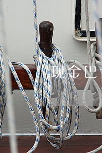 现金巴士一千逾期 现金巴士一千逾期
