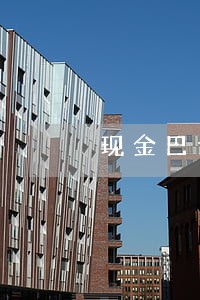 现金巴士借款1000逾期一年 现金巴士借款1000逾期一年