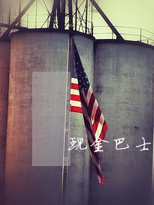 现金巴士发来逾期信息 现金巴士发来逾期信息