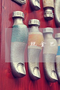 现金巴士没逾期怎么不能借了 现金巴士没逾期怎么不能借了