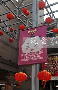 现金巴士逾期7天还了以续期 现金巴士逾期7天还了以续期