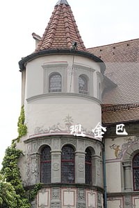 现金巴士逾期8天可以吗 现金巴士逾期8天可以吗