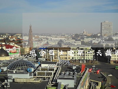 现金巴士逾期一天截图 现金巴士逾期一天截图