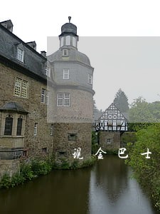 现金巴士逾期后多久爆通讯录 现金巴士逾期后多久爆通讯录