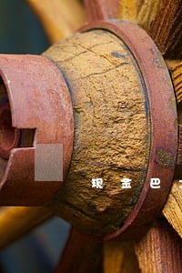 现金巴士逾期和容时期 现金巴士逾期和容时期