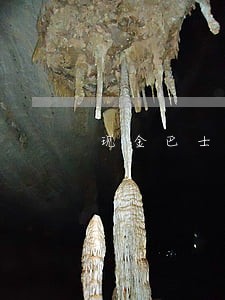 现金巴士逾期未还 现金巴士逾期未还