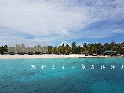 现金巴士逾期通话详单 现金巴士逾期通话详单