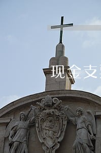 现金支票出票日期可以逾期吗 现金支票出票日期可以逾期吗