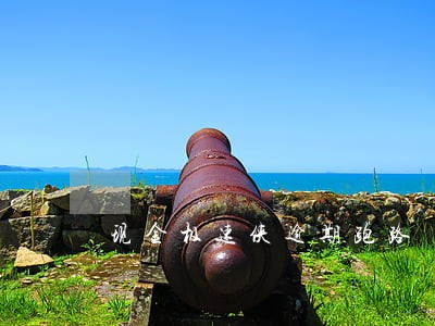 现金极速侠逾期跑路 现金极速侠逾期跑路