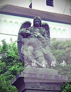 现金橙卡逾期一天后果 现金橙卡逾期一天后果