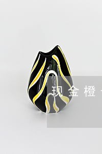 现金橙卡逾期几天爆通讯录 现金橙卡逾期几天爆通讯录