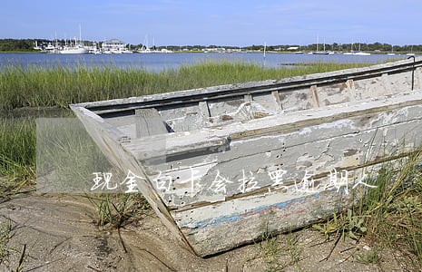 现金白卡会拉黑逾期人 现金白卡会拉黑逾期人