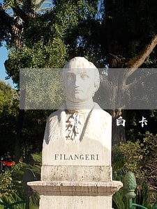 现金白卡有余go逾期