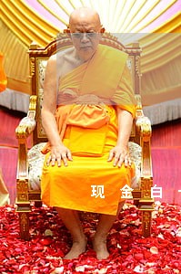 现金白卡逾期一年多了上门讨债