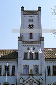 现金白卡逾期三天