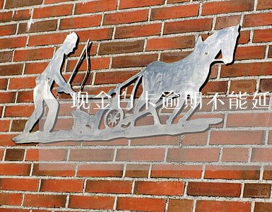 现金白卡逾期不能延期 现金白卡逾期不能延期
