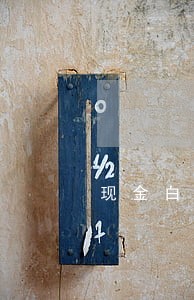 现金白卡逾期反催收 现金白卡逾期反催收